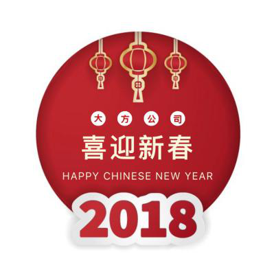 5b9f57bc82249.png 圖片8.png