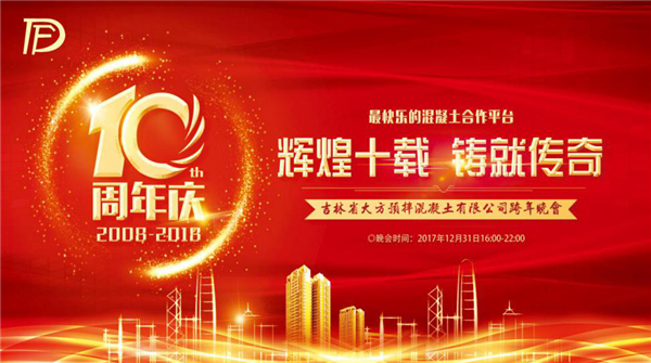 5b9f57e1d56d0.png 圖片9.png