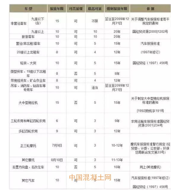 5b9f5dfc5e734.png 圖片30.png