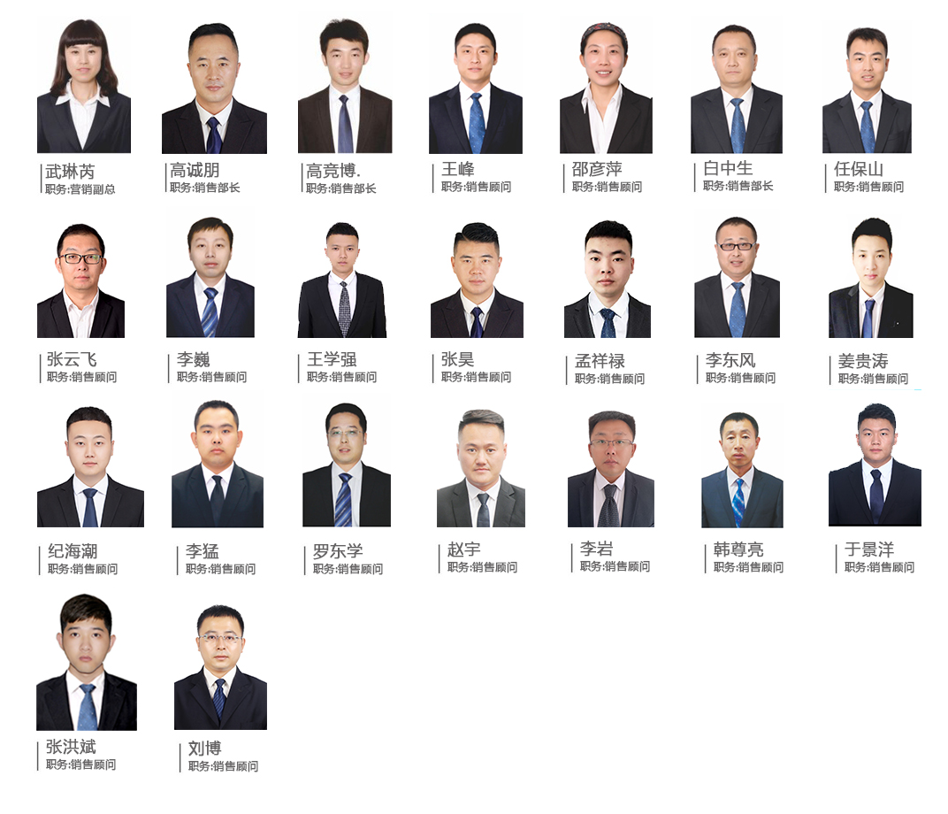 61add52bf3bd7.jpg 未標題-1.jpg