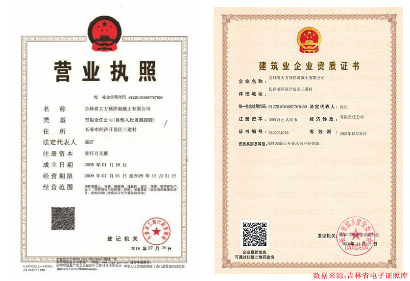 61de3f2c19e4d.jpg 5baadbe5c6f8533.jpg